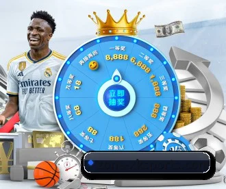 星空体育登陆 APP 深度功能